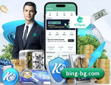BG真人 APP 深度功能